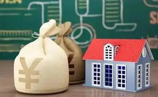 云梦辞退可以提取全部的公积金吗（被辞退能提取公积金吗）